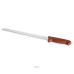 Skinkekniv Lengde 30,5 cm Skinkekniv Lengde 30,5 cm